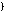 [End of deleted text]